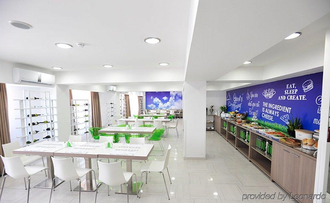 Hotel Ibis Styles Skopje Extérieur photo
