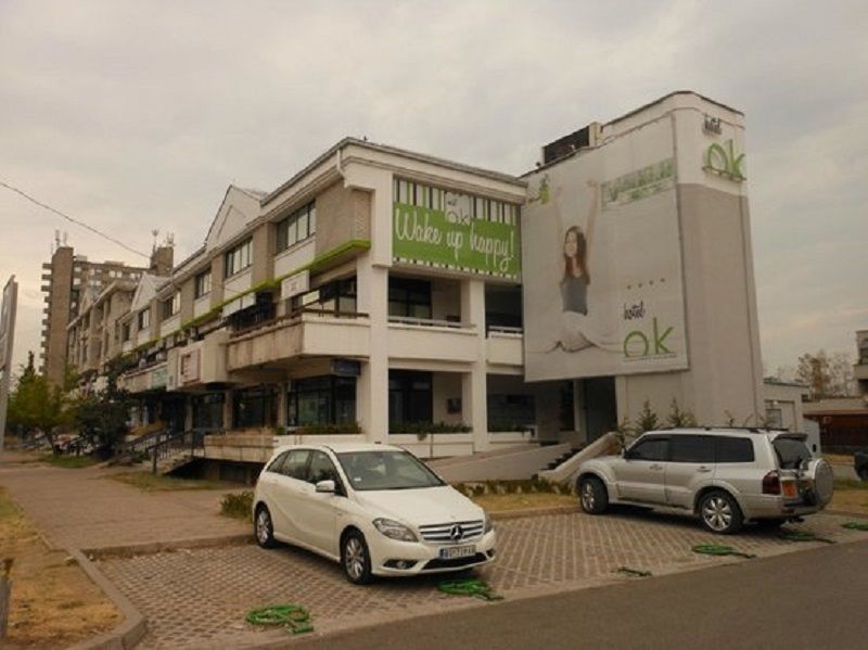 Hotel Ibis Styles Skopje Extérieur photo