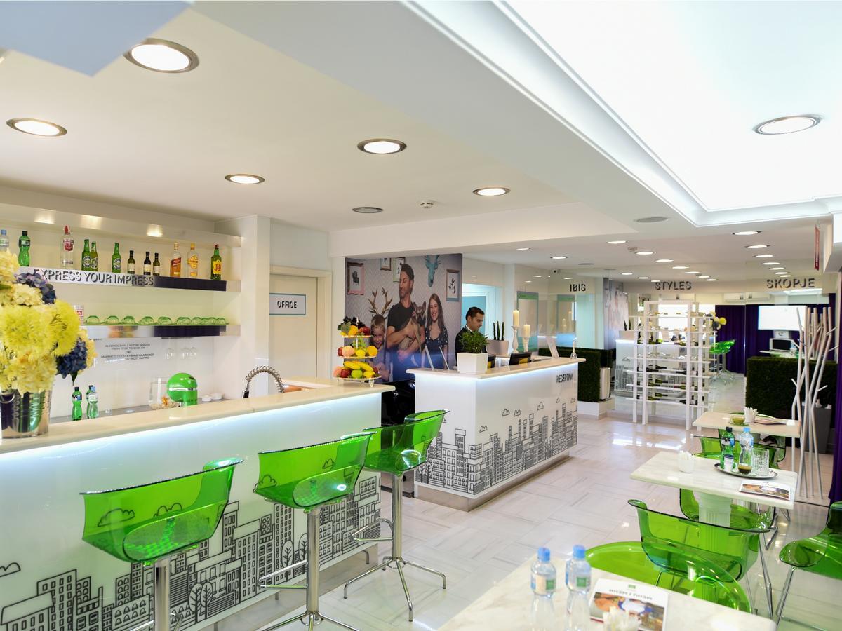 Hotel Ibis Styles Skopje Extérieur photo