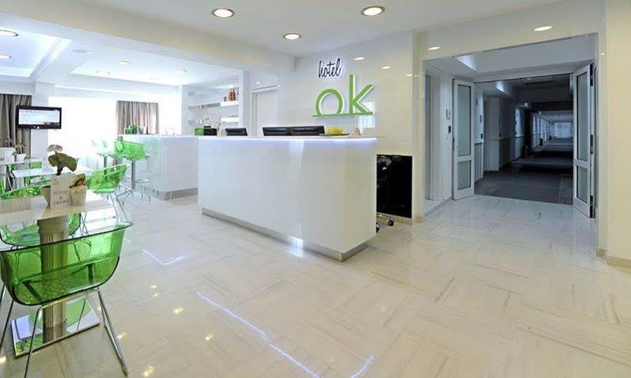 Hotel Ibis Styles Skopje Extérieur photo